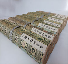 栾川春画全集之春画秘谱大观-中国古代春宫绘画全集